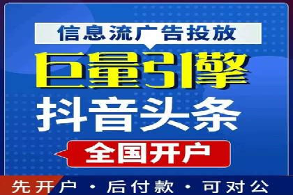 百度推广与网站运营：优化推广的五大步骤