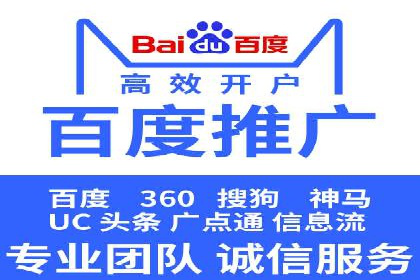 信息流竞价优化案例：提升广告效果