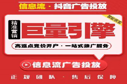 百度推广成功案例：助力企业品牌形象塑造